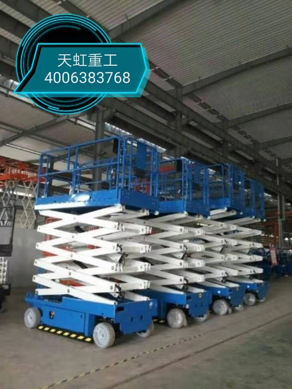 濟寧市鼎新化工有限公司